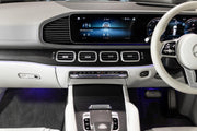 2023 Mercedes-Maybach GLS GLS600